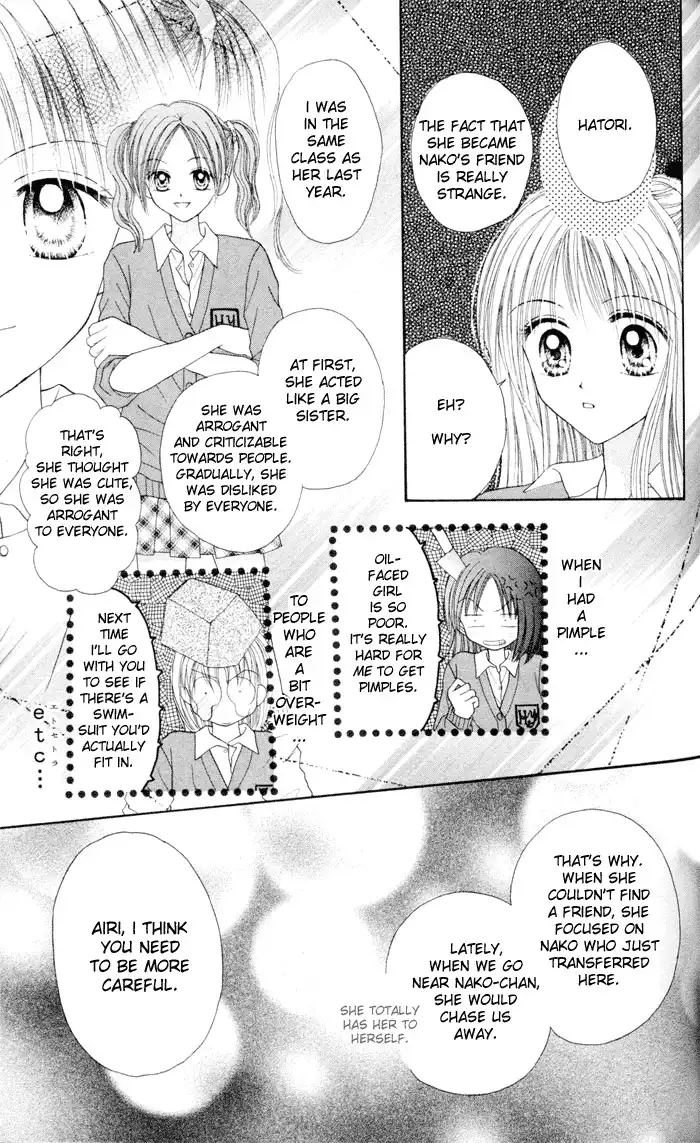 Max Lovely Chapter 4 16